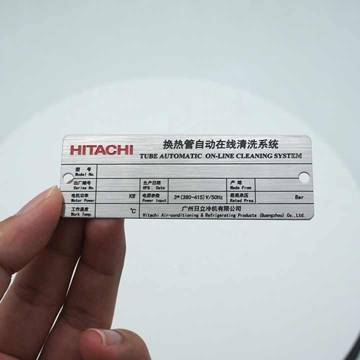 Custom design laser engraving logo rivet metal aluminum labels nameplates for machine