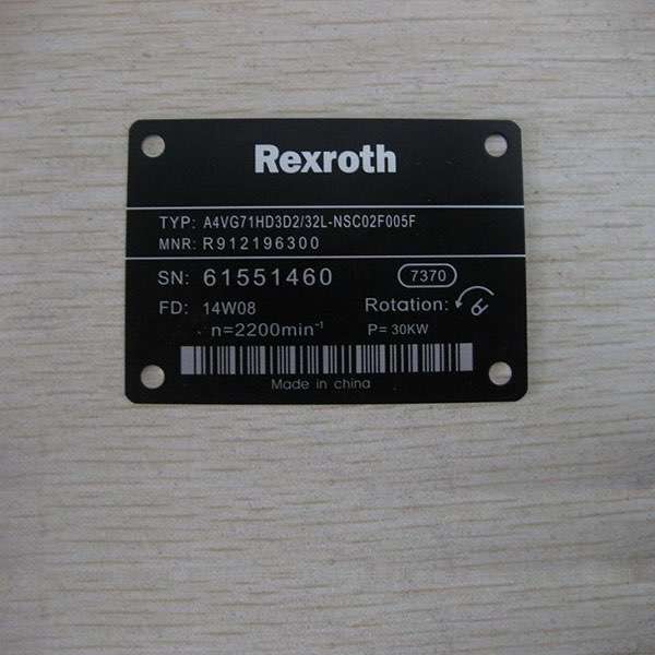  Custom waterproof aluminum barcode printer sticker