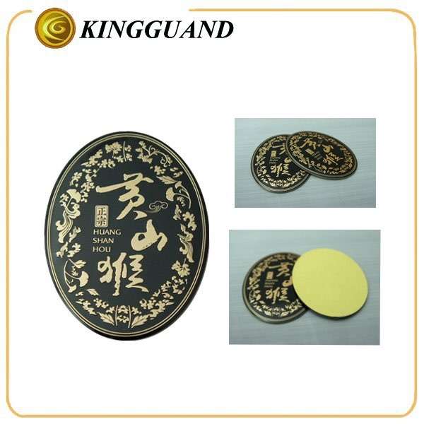  China supplier cheap durable box label