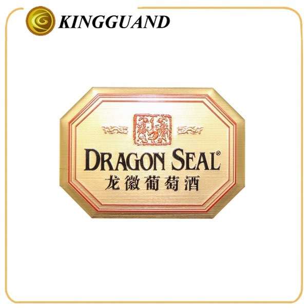  Custom various special durable metal wine label