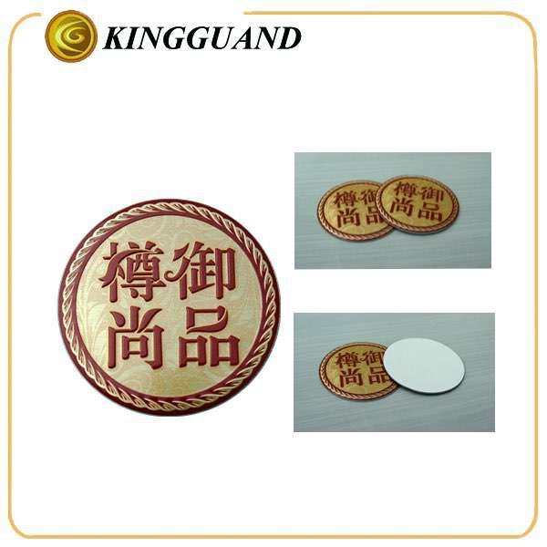  Wholesale perfect design embossed box label