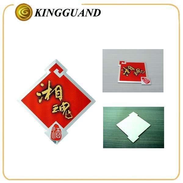  Various cheap charming high quality metal box sticker