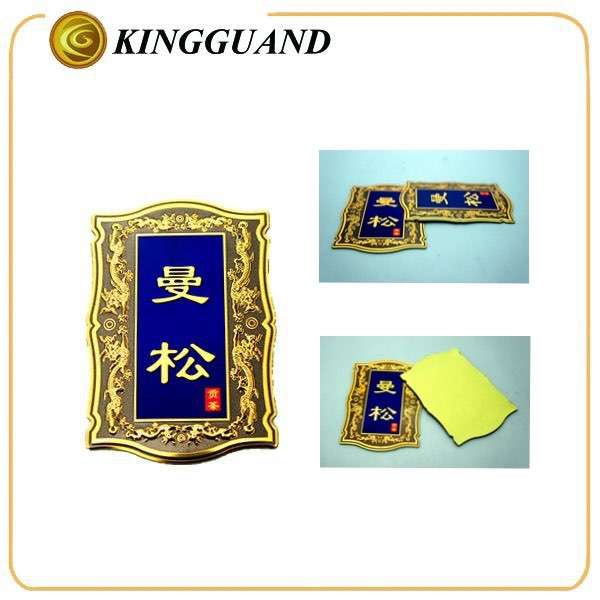  China supplier cheap durable box label